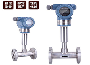 http://m.ddmubl.com液氮靶式流量計